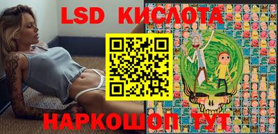 кокаин премиум Кингисепп