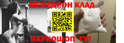 ГАЛЛЮЦИНОГЕННЫЕ ГРИБЫ Коммунар