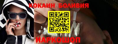 метамфетамин Кимры
