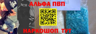 кокаин премиум Кингисепп
