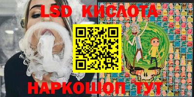 метамфетамин Кимры
