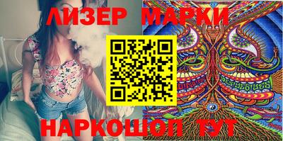 прущая мука Кинель