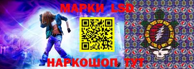 метамфетамин Кимры