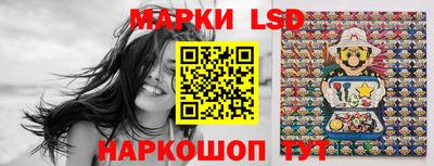 прущая мука Кинель