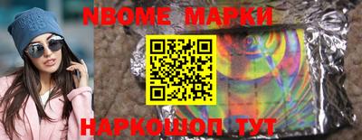 прущая мука Кинель