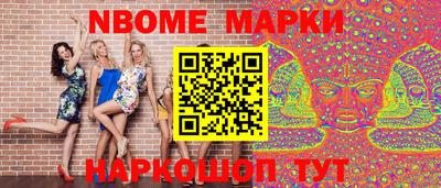 прущая мука Кинель