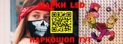 тгк Конаково