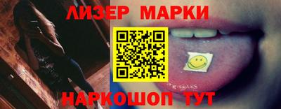 прущая мука Кинель