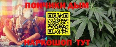 прущая мука Кинель