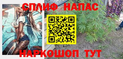 кокаин премиум Кингисепп