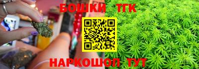 ГАЛЛЮЦИНОГЕННЫЕ ГРИБЫ Коммунар