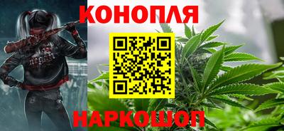 ГАЛЛЮЦИНОГЕННЫЕ ГРИБЫ Коммунар