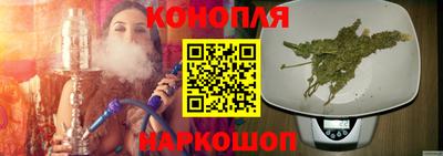 кокаин премиум Кингисепп