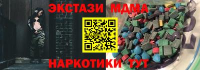 прущая мука Кинель