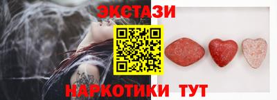 метамфетамин Кимры