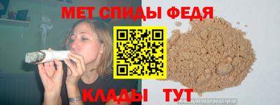 Альфа ПВП Комсомольск-на-Амуре