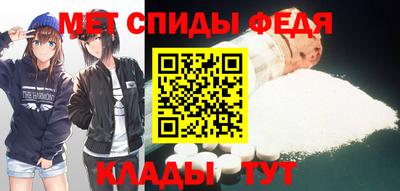 прущая мука Кинель