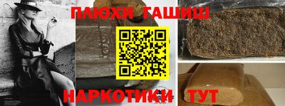 метамфетамин Кимры