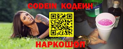 тгк Конаково