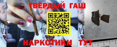 кокаин премиум Кингисепп