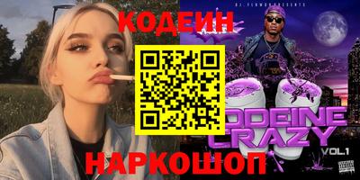 метамфетамин Кимры