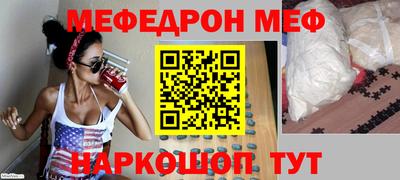 ГАЛЛЮЦИНОГЕННЫЕ ГРИБЫ Коммунар
