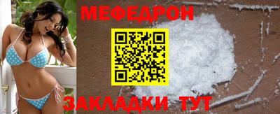 тгк Конаково